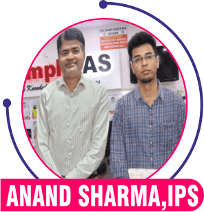 Anand Sharma, IPS — Triumph IAS achiever
