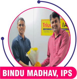 Bindu Madhav, IPS — Triumph IAS achiever