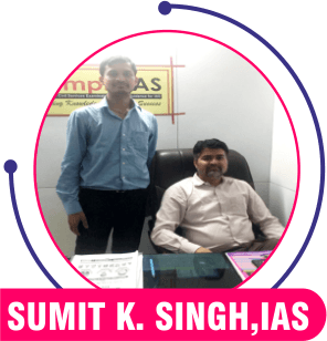 Sumit kr. Singh, IAS — Triumph IAS achiever