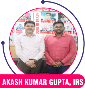 akash kumar gupta, IRS — Triumph IAS achiever
