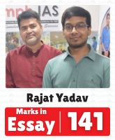 IAS Rajat Yadav UPSC CSE Essay Optional Highest Marks 141