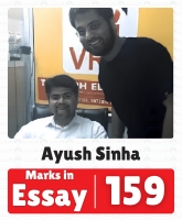IAS Ayush Sinha UPSC CSE Essay Optional Highest Marks 159