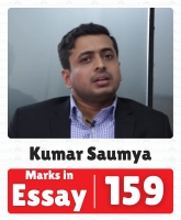 IAS Kumar Saumya UPSC CSE Essay Optional Highest Marks 159