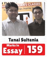 IAS Tanai Sultania UPSC CSE Essay Optional Highest Marks 159