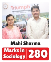 IAS Mahi Sharma UPSC CSE Sociology Optional Highest Marks 280