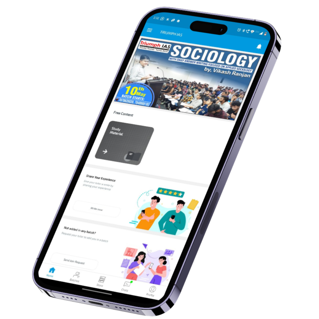 Sociology Optional Syllabus, Sociology Syllabus, Best Sociology Optional Coaching, Sociology Optional Syllabus, BEST SOCIOLOGY OPTIONAL TEACHER, SOCIOLOGY OPTIONAL TEACHER