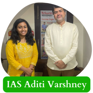IAS Aditi Varshney