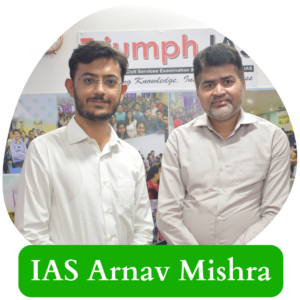 IAS Arnav Mishra