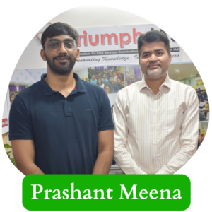 Prashant Meena