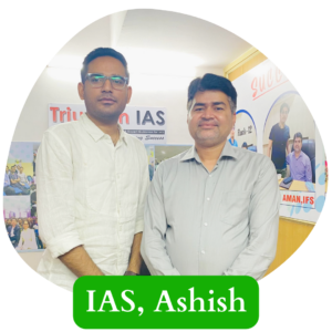 Yash Kumar Sharma (3)